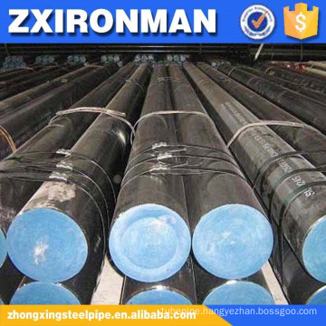 SAE 1020 Seamless Steel Tube